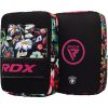 FPR-FL3_Image_1.jpg RDX FL3 Floral Focus Pads