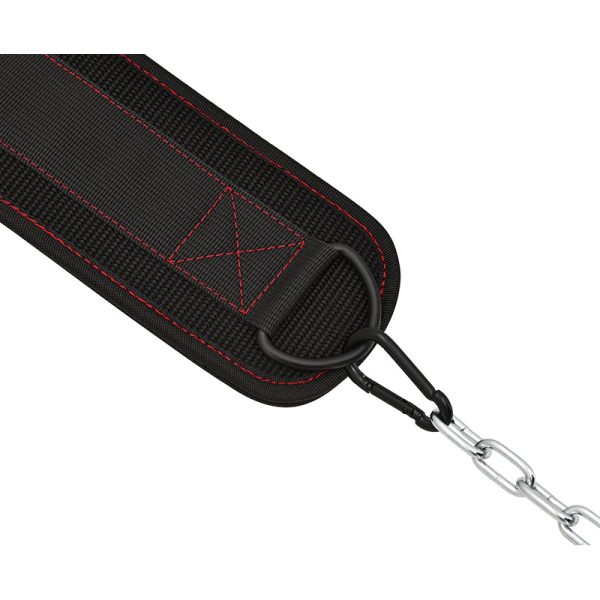 RDX T7 Weight Training Dipping Belt With Chain - Black