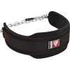 RDX T7 Weight Training Dipping Belt With Chain - Black